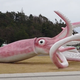 Illustration for article titled Japanese Town Got Covid-19 Money So They Built A Giant Squid Statue